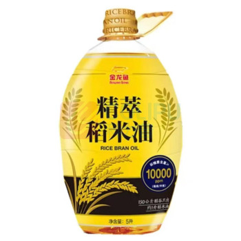 金龙鱼 精萃稻米油 5L  (新瓶型)