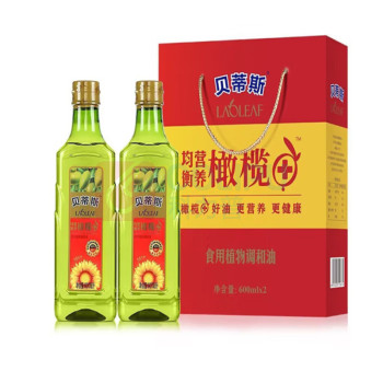 贝蒂斯 BETIS 双尖橄榄+葵花油 600ml*2 礼盒