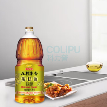 金龙鱼 食用油 压榨本香菜籽油 菜籽油 1.5L 