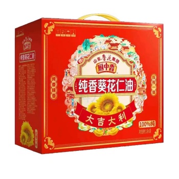 鲁花 厨中香纯香葵花仁油 1.6L*2  礼盒