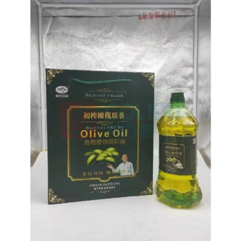 绿园丹井 橄榄调和油 3.6L 