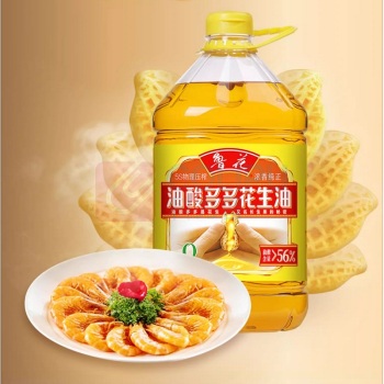 鲁花 油酸多多系列花生油 油酸含量大于56% 5L 
