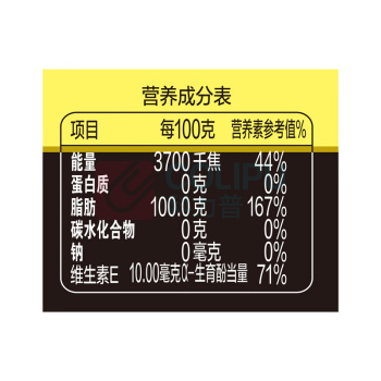 金龙鱼 食用油 精萃稻米油 1.5L