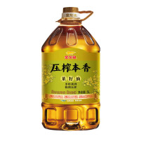金龙鱼 压榨本香菜籽油 5L/桶 4桶/箱 (起订量20桶)