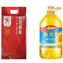 金龙鱼 办卡油米大礼包 葵花籽油4L*1桶 +微丰东北原粮稻花香米5KG*1袋 