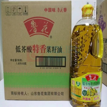 鲁花 菜籽油 1.6L*6 