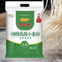 金龙鱼 面粉 5KG 五星 
