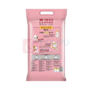 香满园 精选珍珠米 5kg (梗米)  新老包装随机发货，品质如一