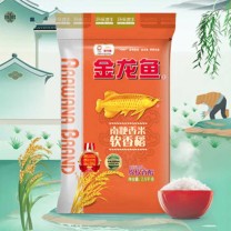 金龙鱼 金龙鱼南粳香米 软香稻 2.5kg