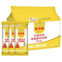 金龙鱼 鸡蛋麦芯挂面 900g*3 3包/袋 