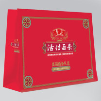 鲁花 活性面条礼盒 (熊猫)系列礼盒 600g 6包/盒 