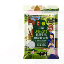 初萃 CHUCUI 中粮当季新米 五优稻4号生态稻花香米 五常产地直供 1斤装 500g 