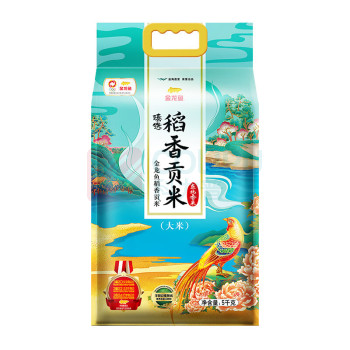金龙鱼 东北大米 臻选稻香贡米 5kg 