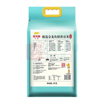金龙鱼 东北大米 臻选稻香贡米 5kg 