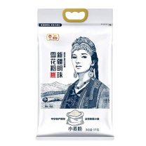 金龙鱼 新疆明珠雪花粉小麦粉 家用面粉麦芯粉 5kg 轻研细磨小麦不同部位