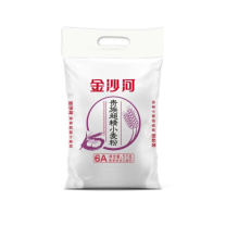 金沙河 贵族超精小麦粉 5kg