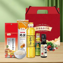 金龙鱼 大礼包 油+米+面+调味礼盒 650g+650ml