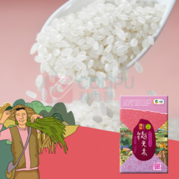 初萃 CHUCUI 特别栽培大米组合礼盒 3kg/盒