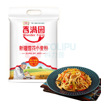 香满园 新疆雪花粉 5kg