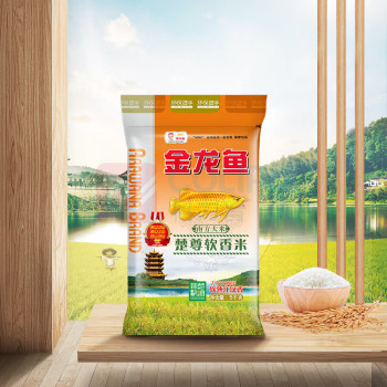 金龙鱼 楚尊软香米 5kg/袋 4袋/箱