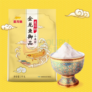 金龙鱼 御品麦芯小麦粉 1kg/袋  10袋/箱