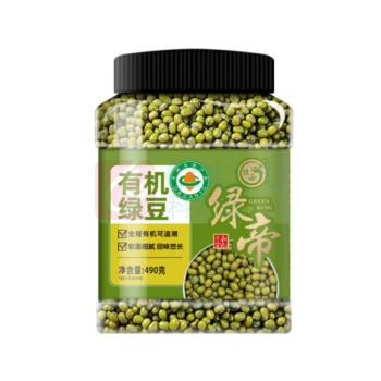 绿帝 GREEN KING 有机绿豆 490g