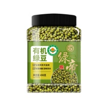 绿帝 GREEN KING 有机绿豆 490g