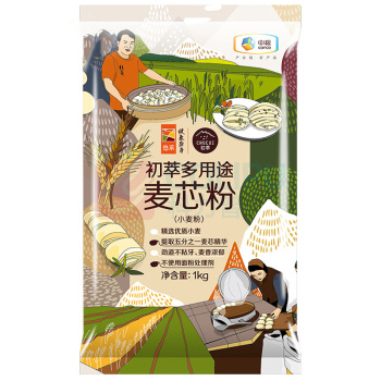 初萃 CHUCUI 麦芯粉 1kg