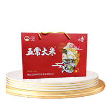 咪然 五常大米礼盒装 10斤 5KG