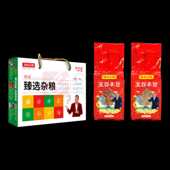 資水之陽 臻选杂粮 500g×2