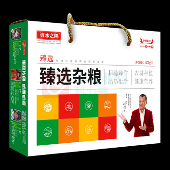 資水之陽 臻选杂粮 500g×2