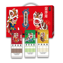 金沙河 禧福迎面 挂面礼盒A
