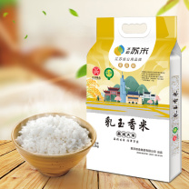 南粮 晶润·乳香米 5kg/袋