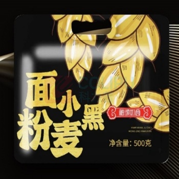 礼颂如意 物以黑为贵黑小米 黑小麦面粉 黑米 物以黑为贵 1400g