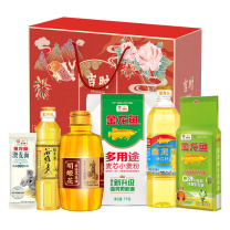 金龙鱼 米面粮油调味“礼” 大礼包C (1700g+1700ml) 谷维多稻米油400ml 自然葵籽油900ML 清香稻500G 多用途麦芯粉1KG 胡姬花古法小榨花生油400ml 澳麦鲜鸡蛋挂面200G