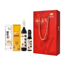 金龙鱼 吉祥如意鸿运礼 A1