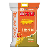 金龙鱼 特选软香稻 5kg/袋
