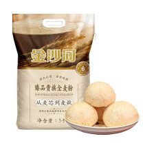 金沙河 臻品贵族全麦粉 / 5kg/袋 5袋/箱