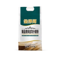 金沙河 臻品贵族自发小麦粉 2.5kg/袋 10袋/箱