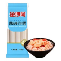 金沙河 原味麦芯挂面 750g/袋  15袋/箱