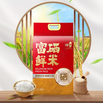 咪然 富硒鲜米 长粒香东北大米 5KG