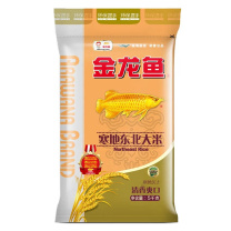 金龙鱼 寒地东北大米 5kg