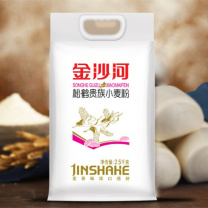 金沙河 面粉 松鹤贵族精粉 2.5kg