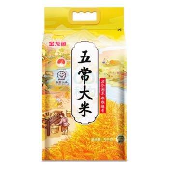 金龙鱼 五常大米 粒粒凝香 5kg