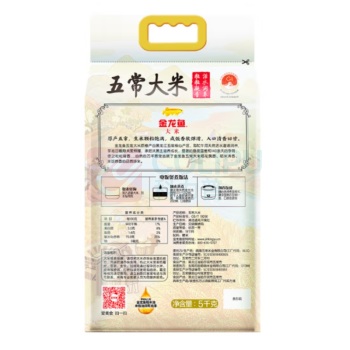 金龙鱼 五常大米 粒粒凝香 5kg