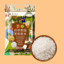 初萃 CHUCUI 泰国茉莉香米 5kg