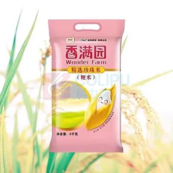香满园 精选珍珠米(粳米) 5KG