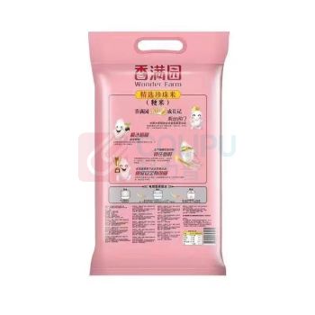 香满园 精选珍珠米(粳米) 5KG