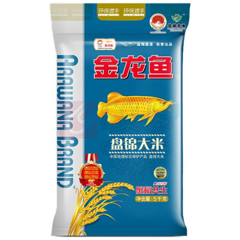 金龙鱼 蟹稻共生蟹田 大米 5kg
