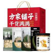 方家铺子 夏爽杂粮干货礼盒 (绿豆百合莲子银耳羹) 1618g